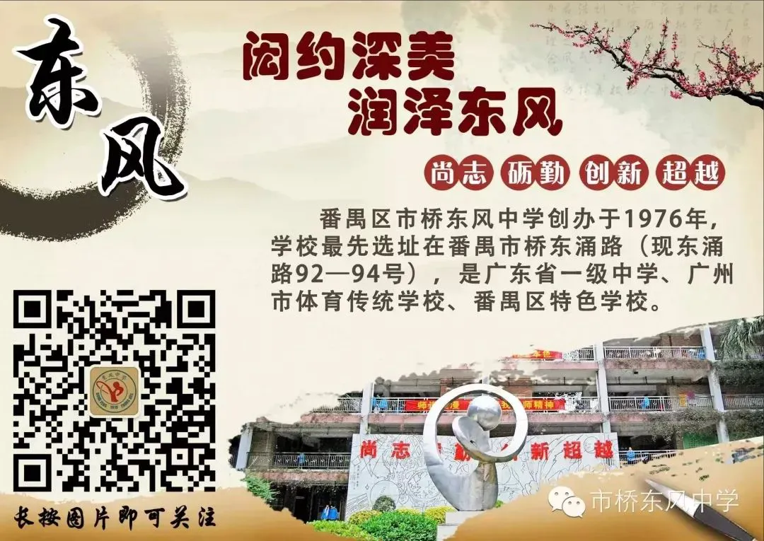 如何在篮球赛事中快速恢复体力_2